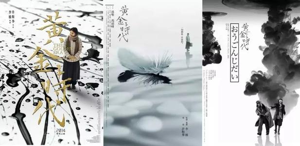 研究生学位证考什么